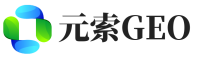 长春元索GEO